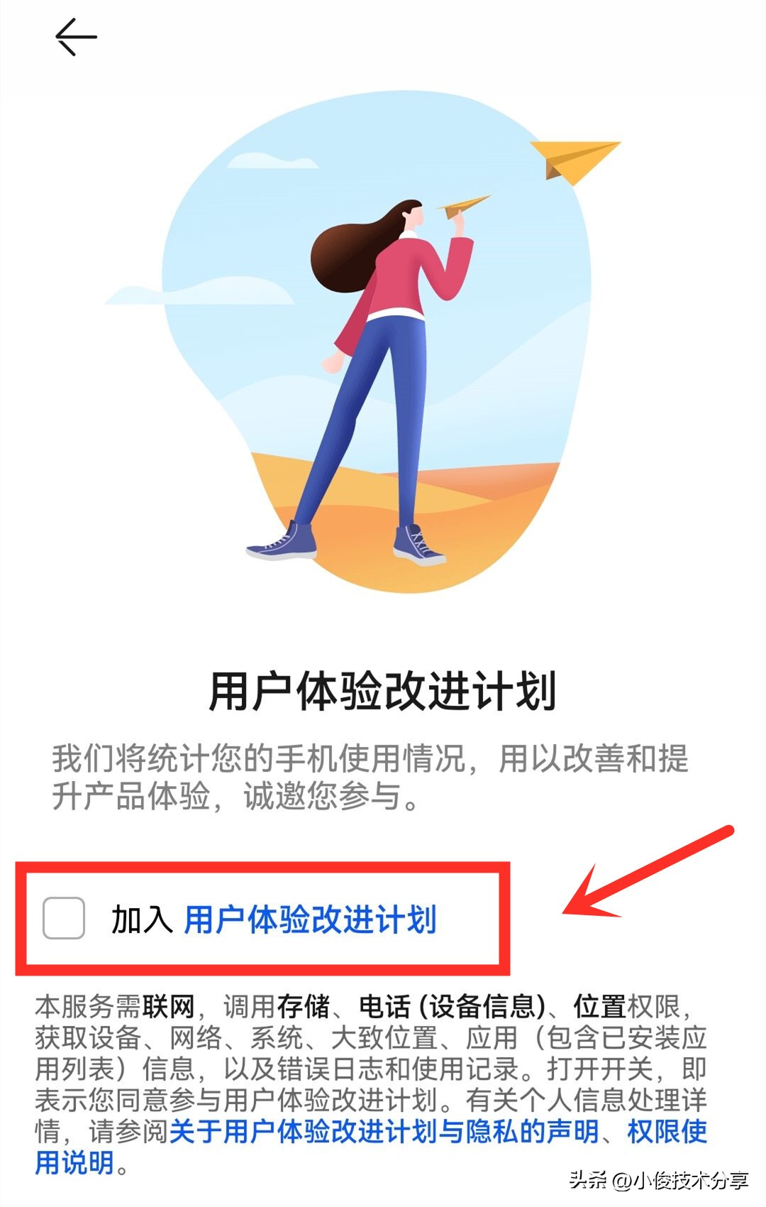 ֻôص(diao)ֻôص(zhu)˵򲻿-Ѷ(wang)