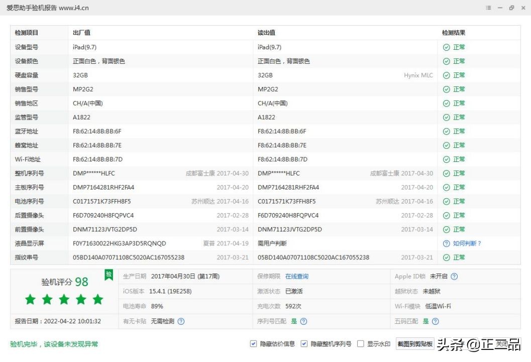 11ƽ峤chang٣11ƽ峤geף-21ͼtuƬ-Ѷwang
