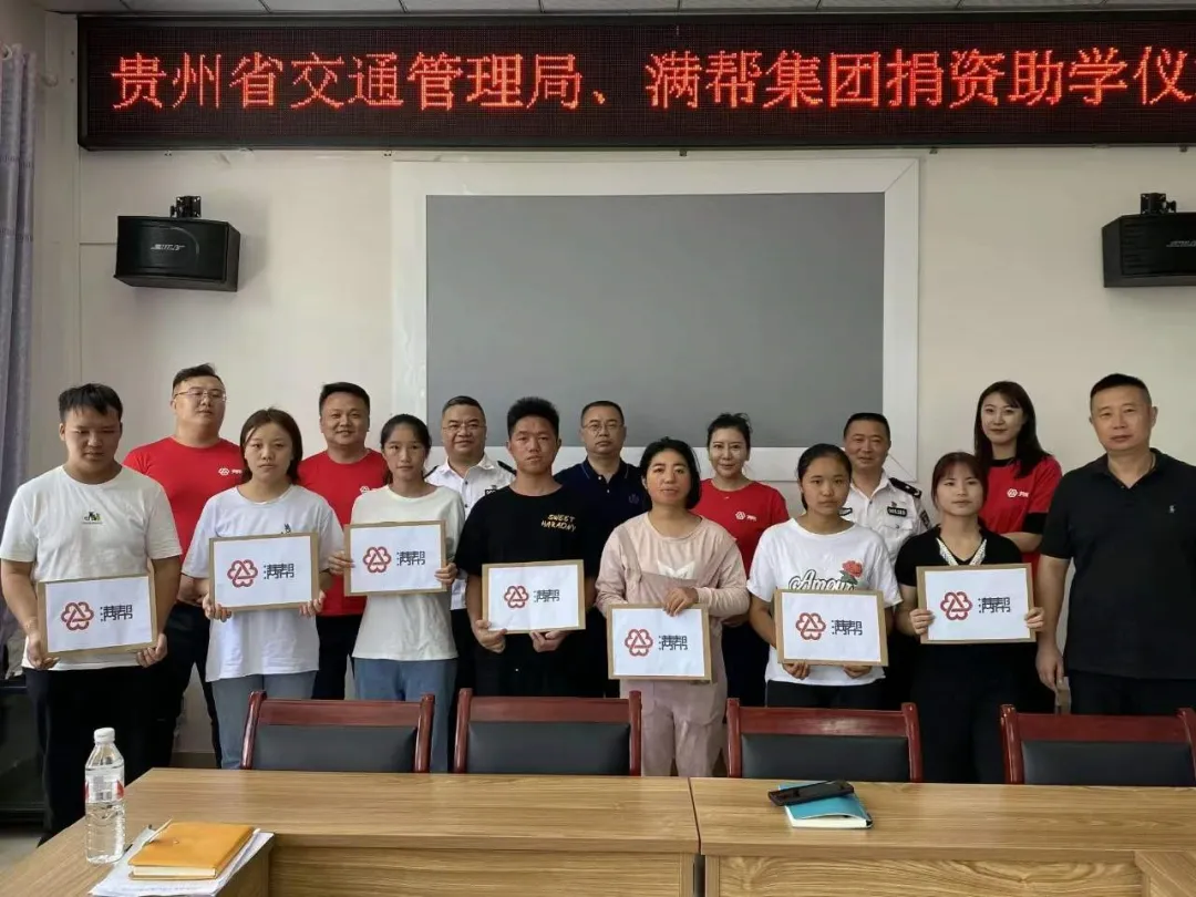 2021年中国十家最具社会责任物流与供应链服务上市企业│掌链盘点