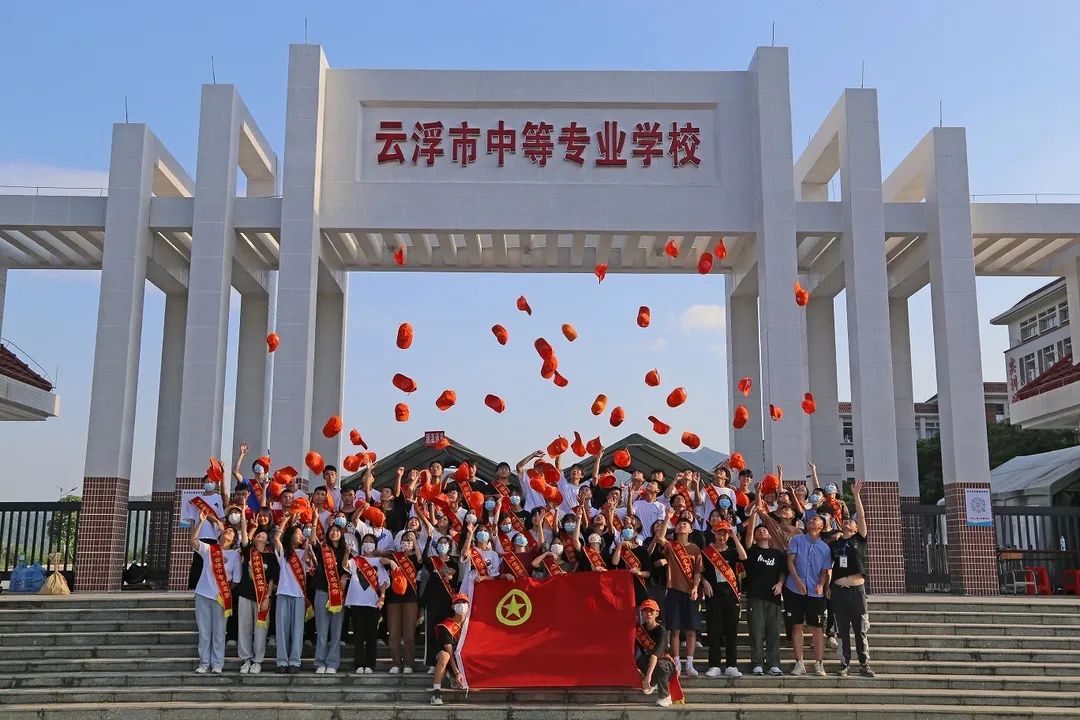 雲浮市中等專業學校(雲浮市中等專業學校新生分班查詢系統)-大樹網