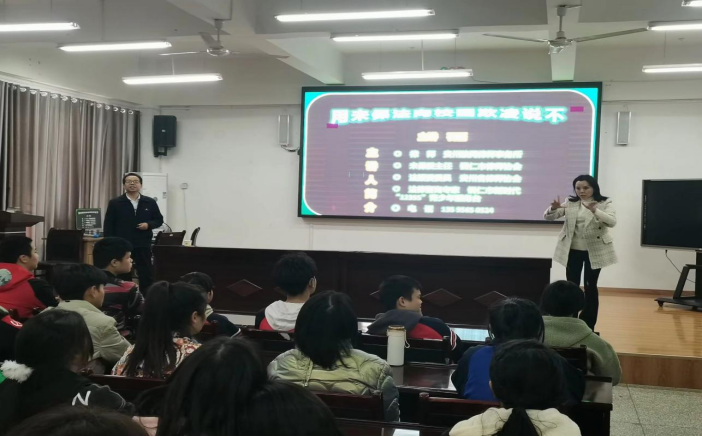 石磊律师二〇二一年度公益法律服务报告