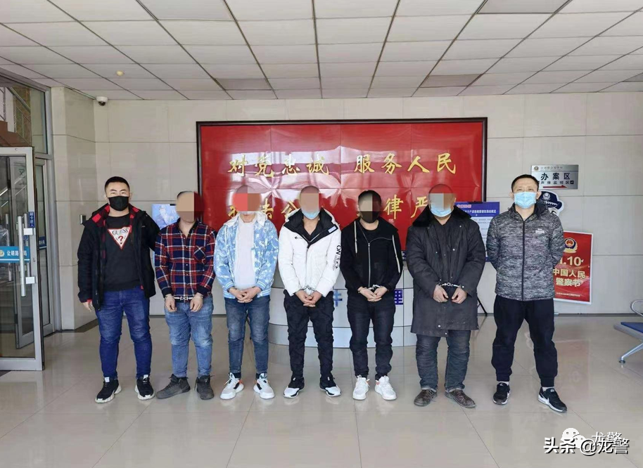 大庆市公安局,大庆市公安局局长