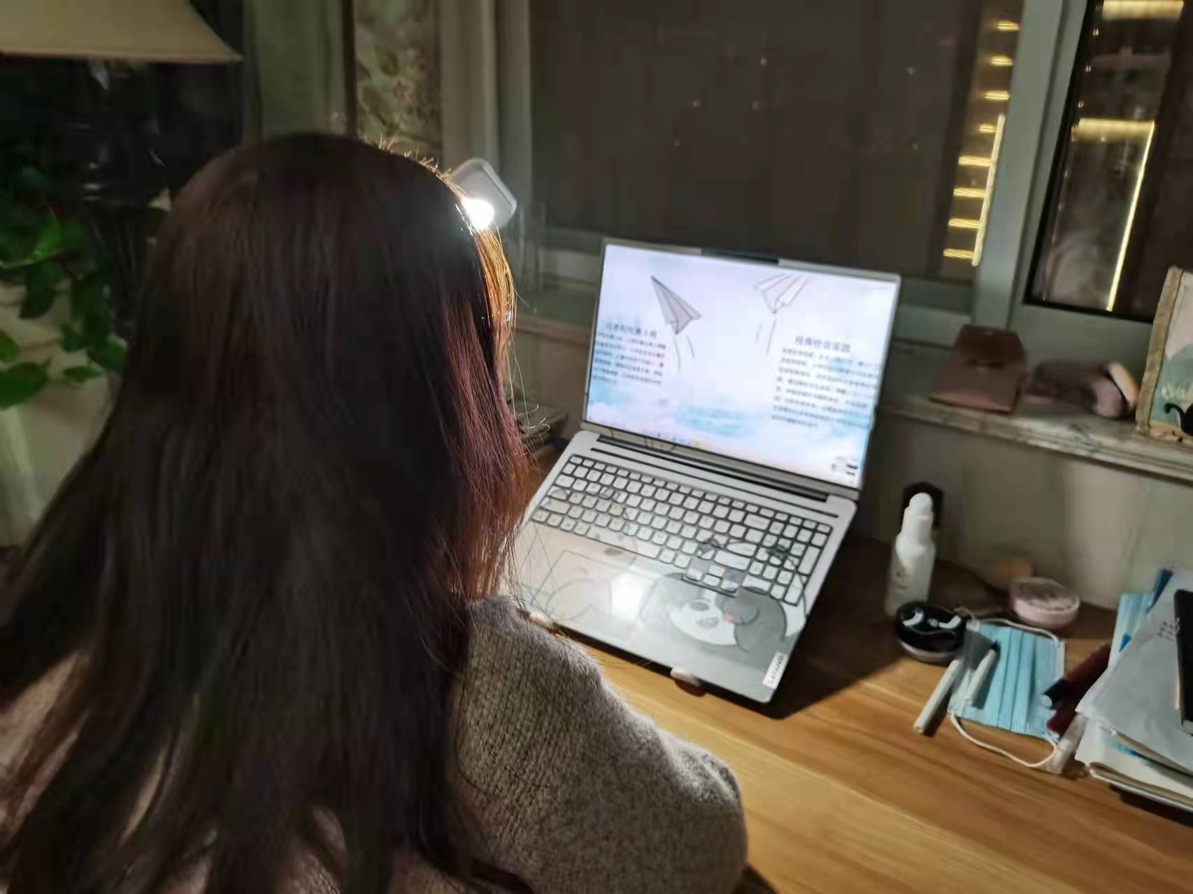 奔跑吧！“扬”光少年