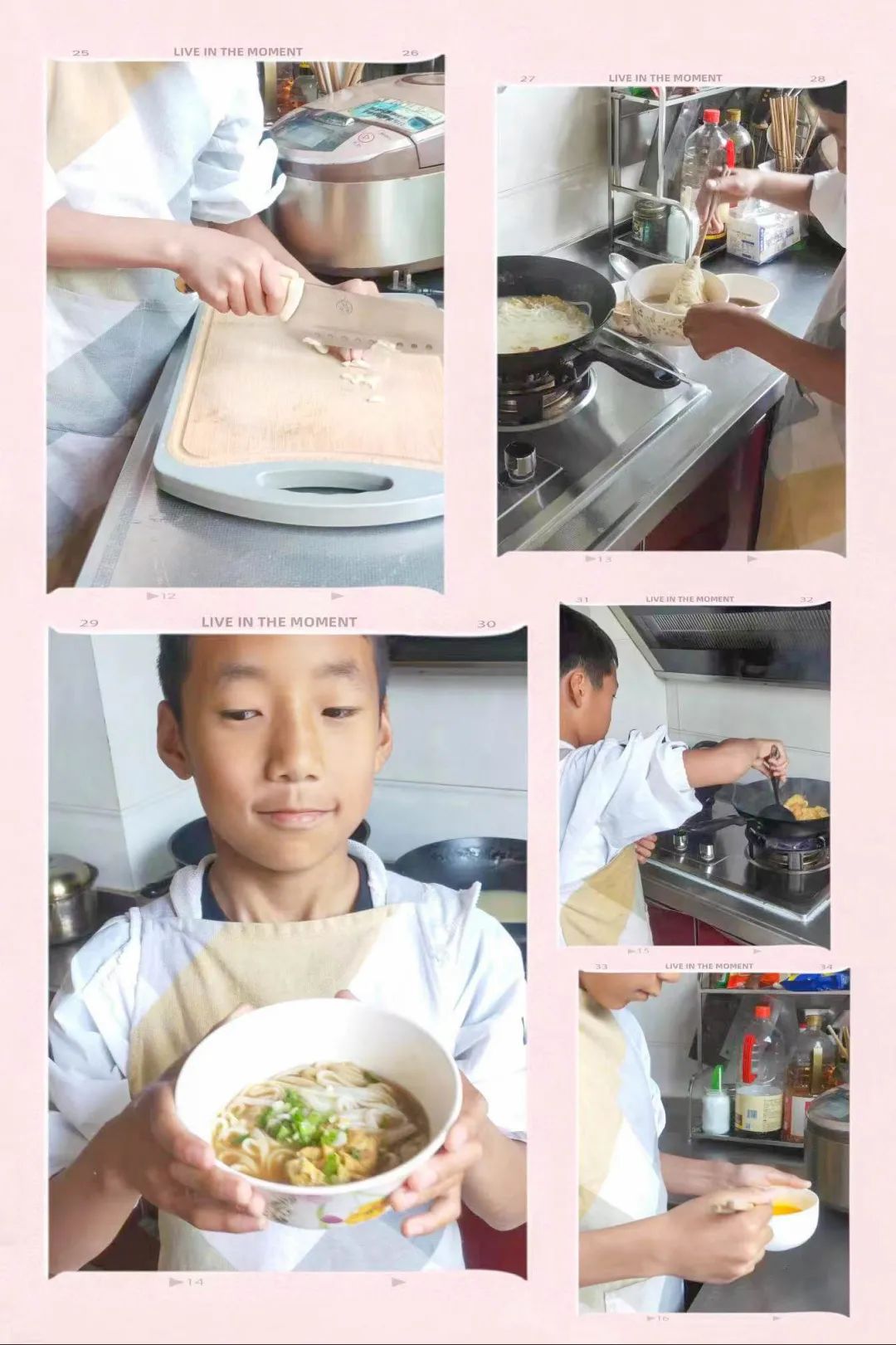 成都市双流区双华小学开展“当家竹娃爱劳动”主题教育活动