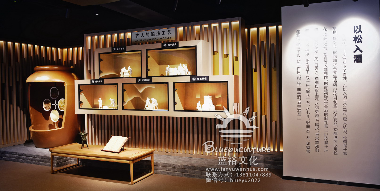 引领白酒体验新高度，劲牌震撼开启全新工业旅游