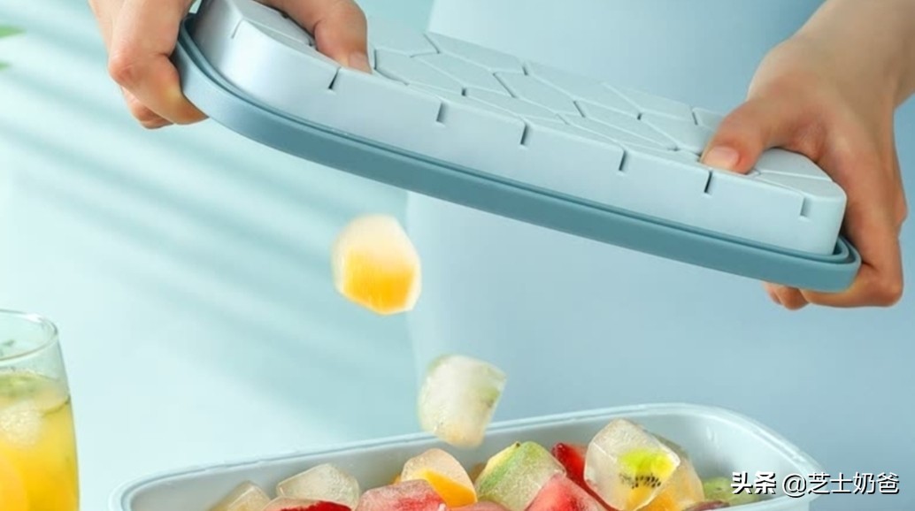 TOP制冰盒推荐：制冰盒怎么用？制冰盒怎么选？