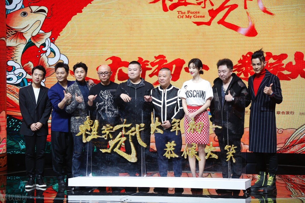 德云社再被约谈，86岁粤语大师黄俊英回乡被嫌弃，艺术难敌流量