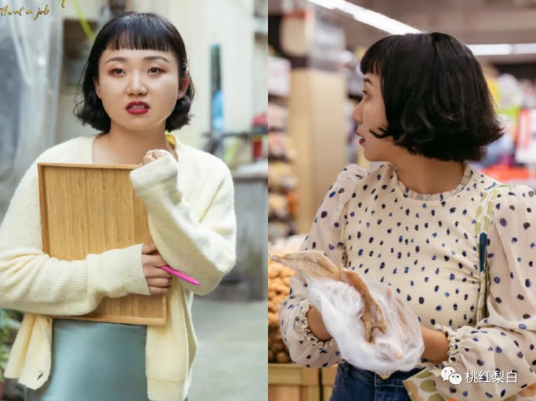 《没有工作的一年》：辣目洋子的穿搭公式，微胖女生也能穿得时髦