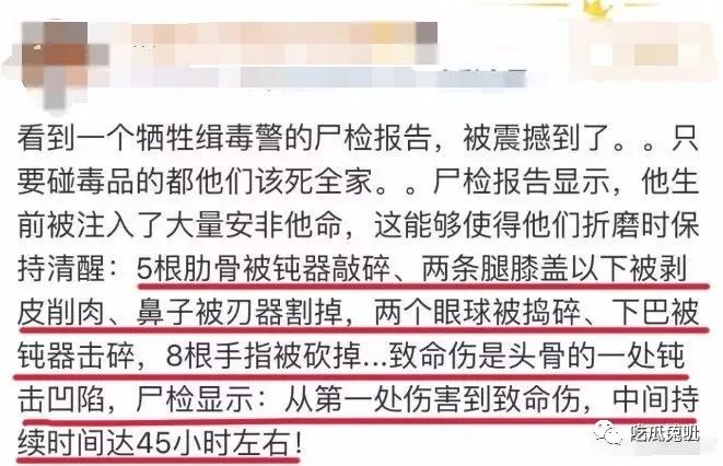 吸毒艺人柯震东拿影帝？今年最大的笑话