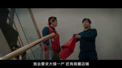 收视又拿第一，女王新剧很爽很上头