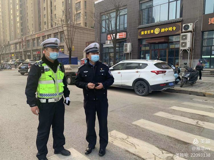 民有所呼，我有所应 | 西安交警雁塔大队迅速解决群众反映的聚文路停车问题