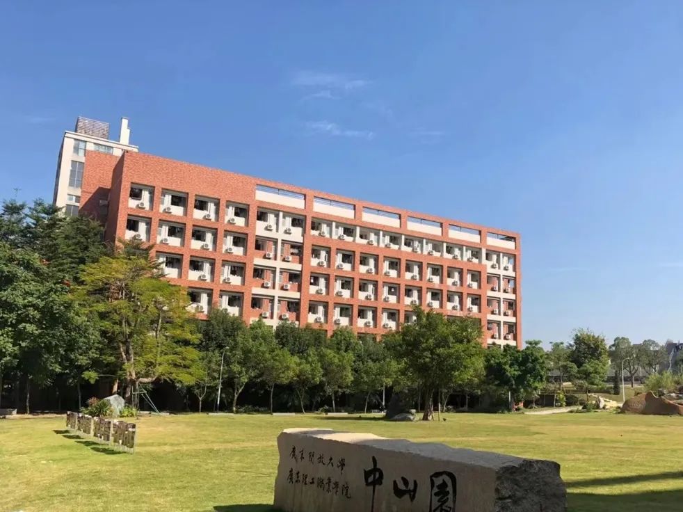 广东理工职业学院 广东理工职业学院怎么样-世界十大之最
