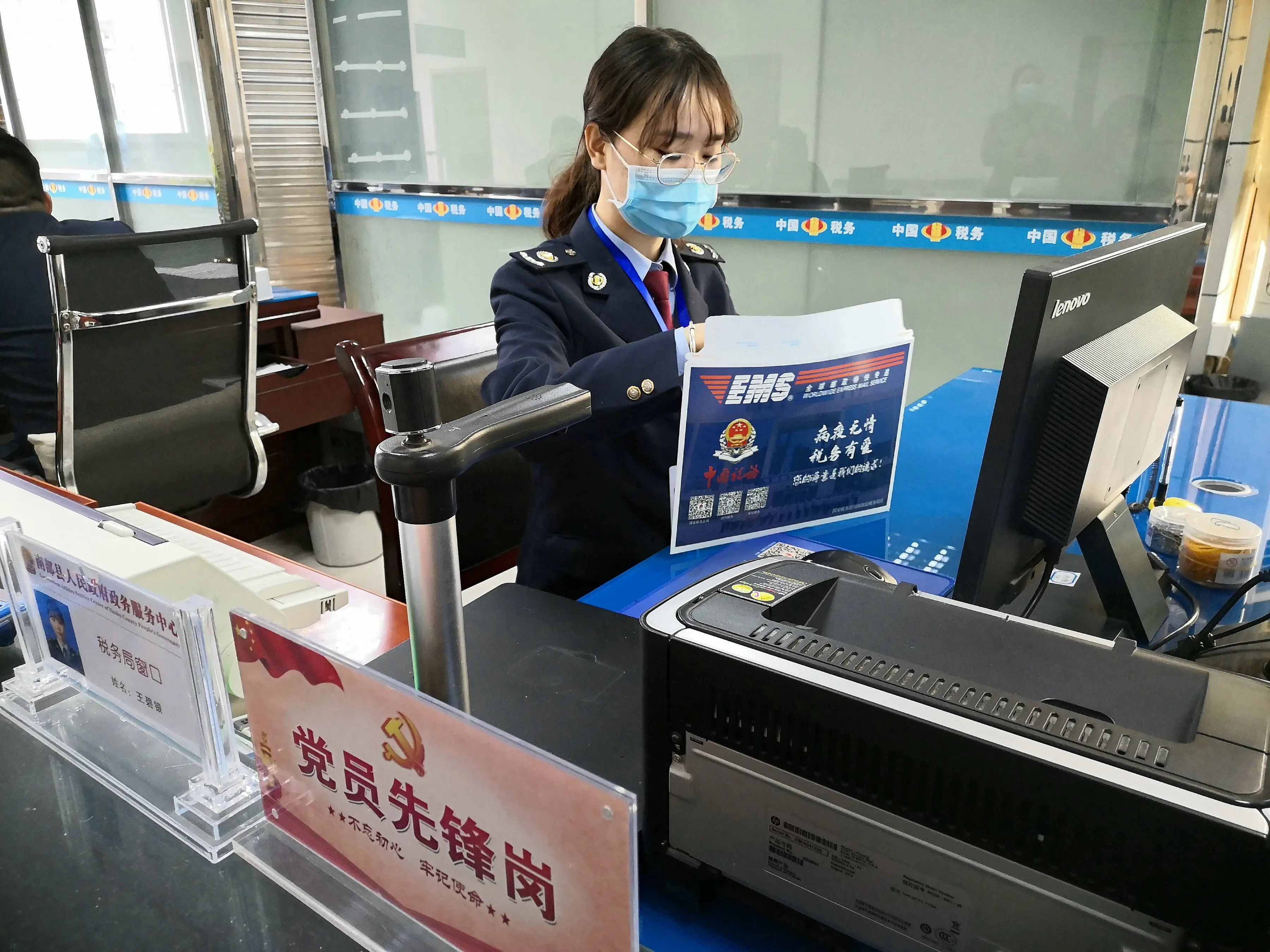 山东济南税务短视频/宣传片/形象片怎么拍摄制作？–山东影视制作中心-山东济南宣传片拍摄|广告片|微电影|视频|纪录片|动画拍摄制作【山东影视制作中心】