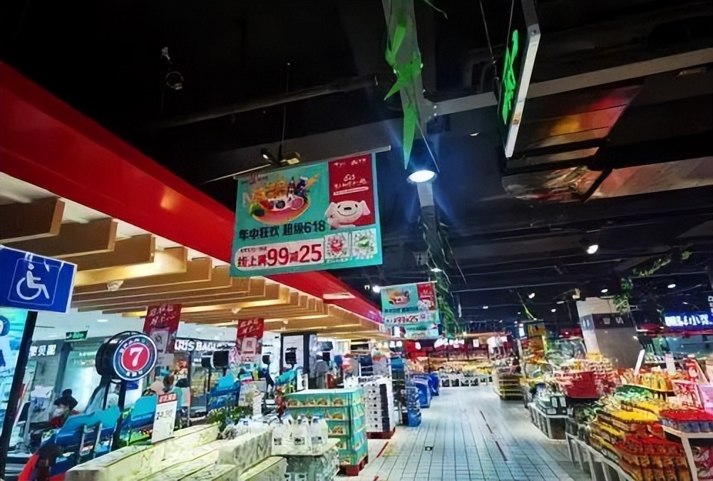 中食快讯 | 京东超市与百家企业签署稳供协议；肖战成青岛啤酒……