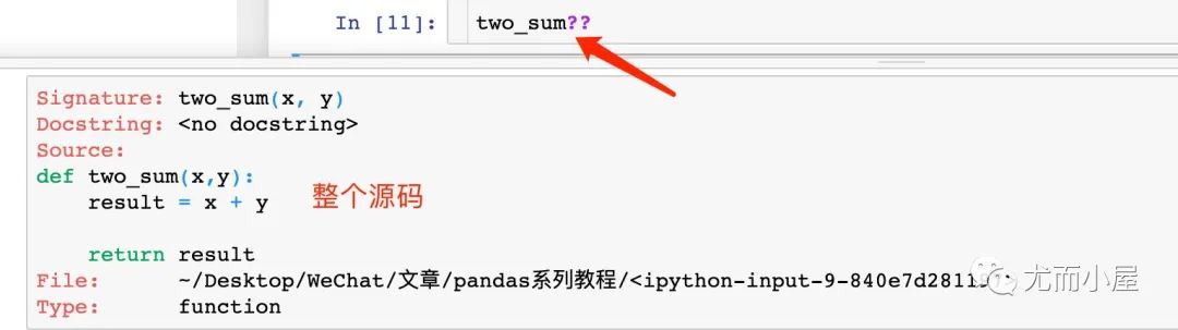 大揭秘：必須學(xué)會(huì)的Python數(shù)據(jù)分析利器
