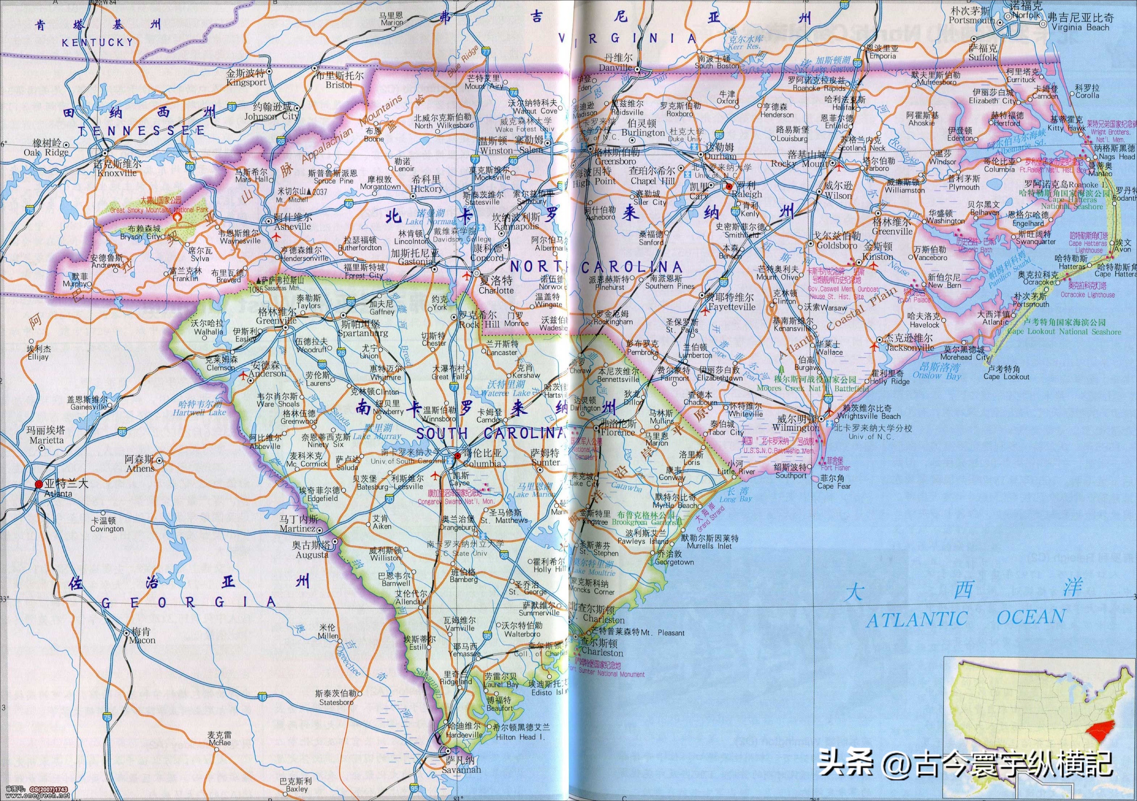 北卡罗来纳州,南卡罗来纳州北达科他州,南达科他州爱达荷州夏威夷州