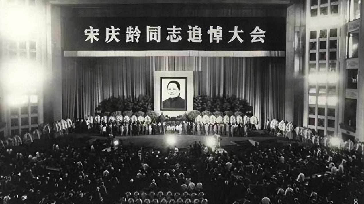 81年宋庆龄去世，生前和廖承志说：不去中山陵，要和母亲葬在一起