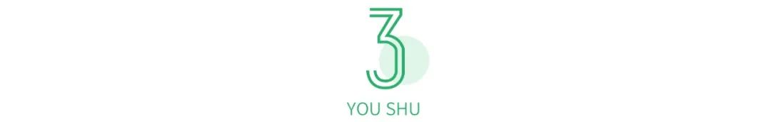 一個人最大的格局：聽難聽的話，讀難讀的書，做難做的事!