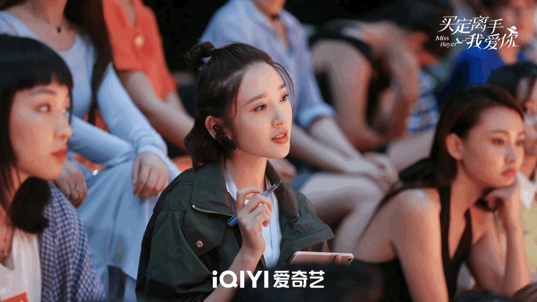 《买定离手我爱你》：终于有一部职场剧没有被骂了