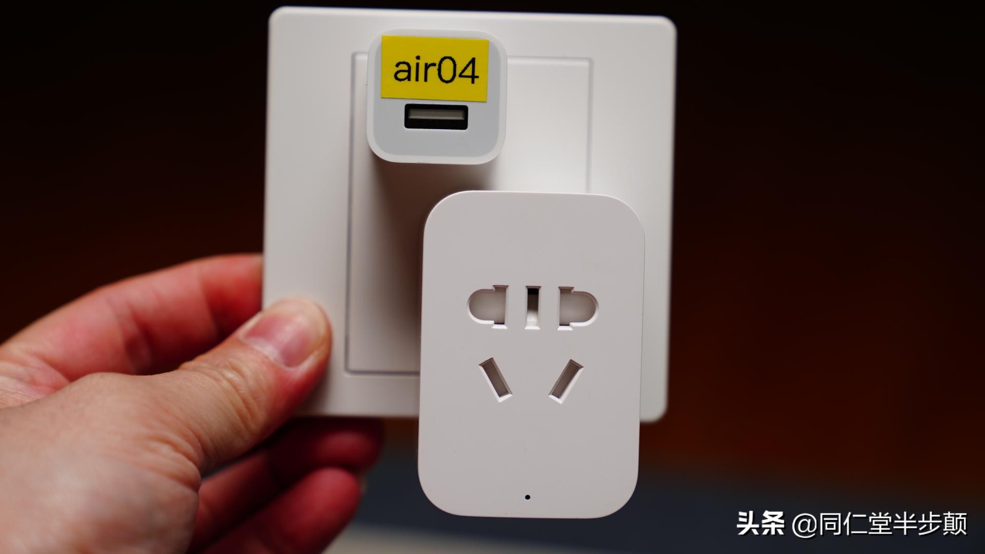 6款平价斜五孔插座实力拆解对比:ABB、施耐德、罗格朗、公牛