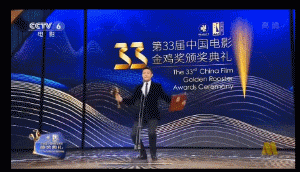 苍天饶过谁？插刀教事件10年后，女主依旧遭人骂，四大护法成糊咖