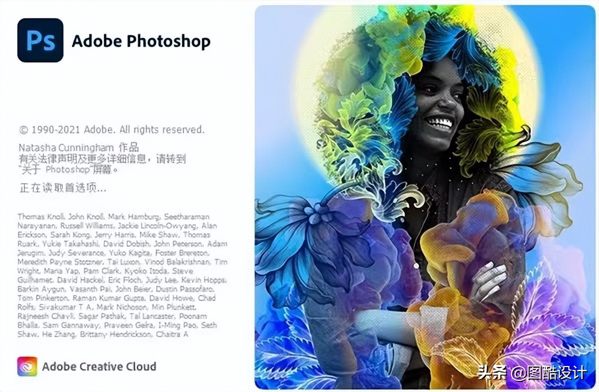 5月photoshop 2022 for Mac(更新)支持m1V23.3.2中文激活版