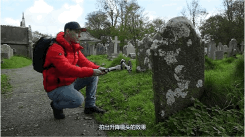 保姆級拍攝教程！教你輕松提升視頻質感