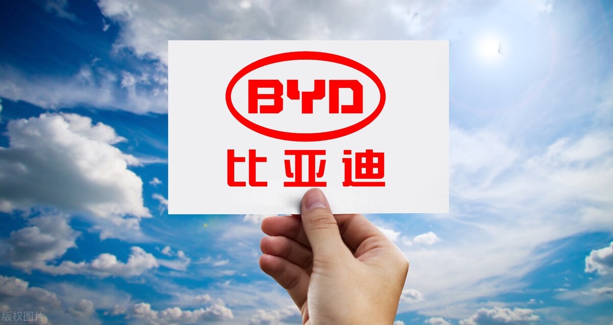 比亚迪或将为苹果生产网卡 | 贵州茅台 未来分红比例不确定