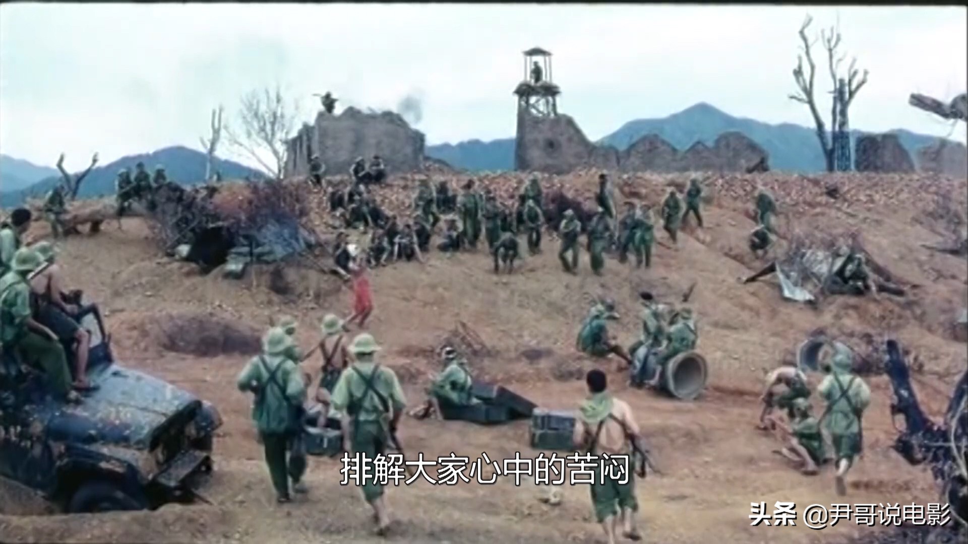 投资150万却拍出大片即视感，这部越南电影简直不给中国导演活路