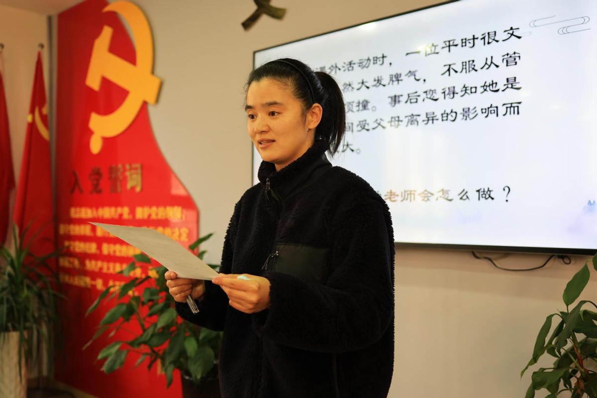 湖州市文苑小学举办青年教师情景模拟比赛活动 作者：王美萍