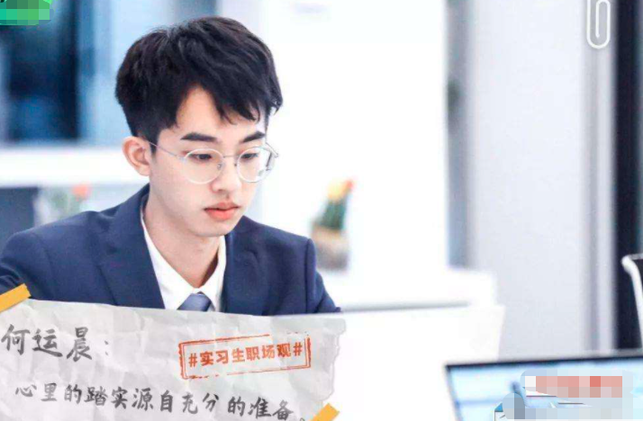 普通大学生和985名校生，究竟差在哪里了？小米面试官一语道破