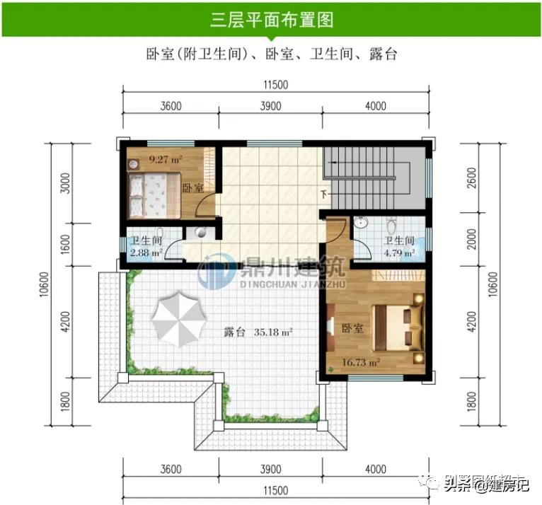 开间11米，广东17款三层农村别墅，尺寸布局有讲究，符合乡村风水