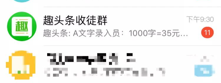 尺度太大，被紧急叫停！躺赚7亿的奇葩公司，把央视惹怒了