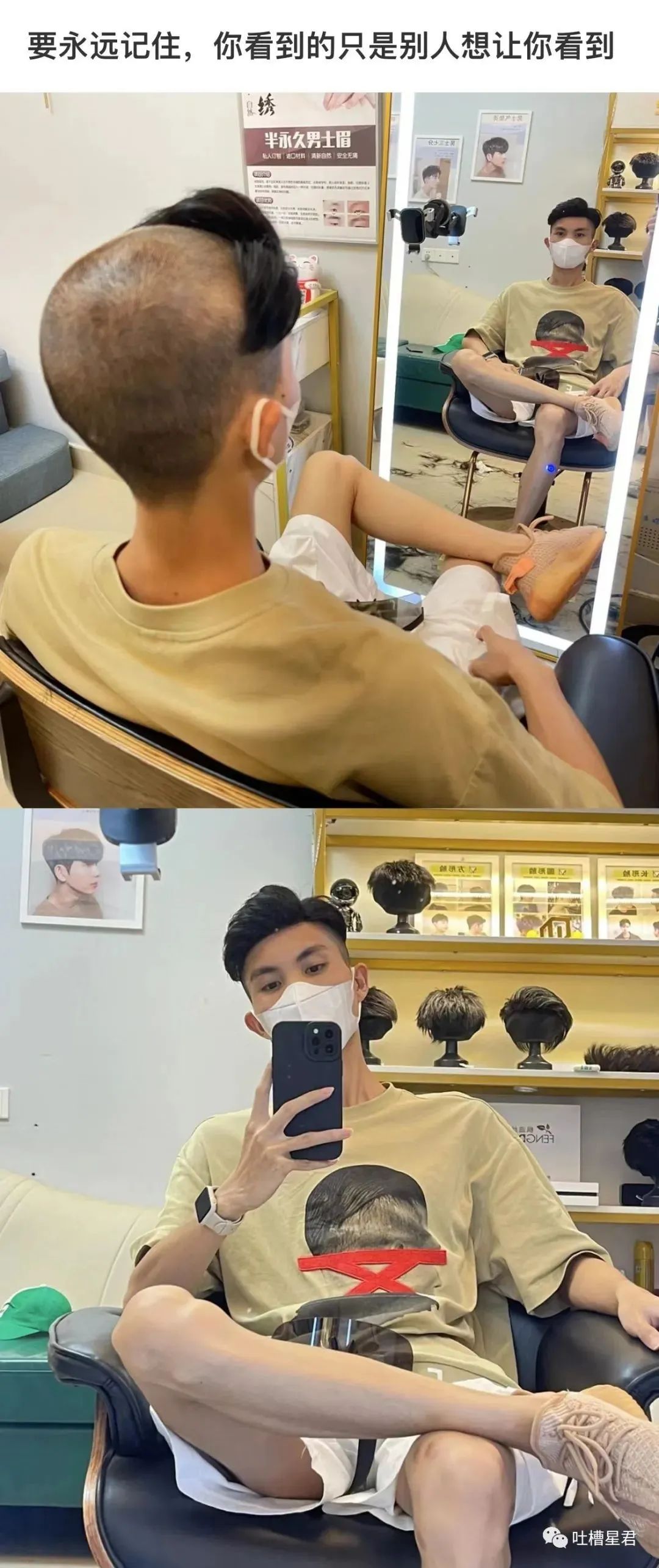 周杰伦新专辑为了显瘦有多心机？郎朗：我没惹你们任何人.