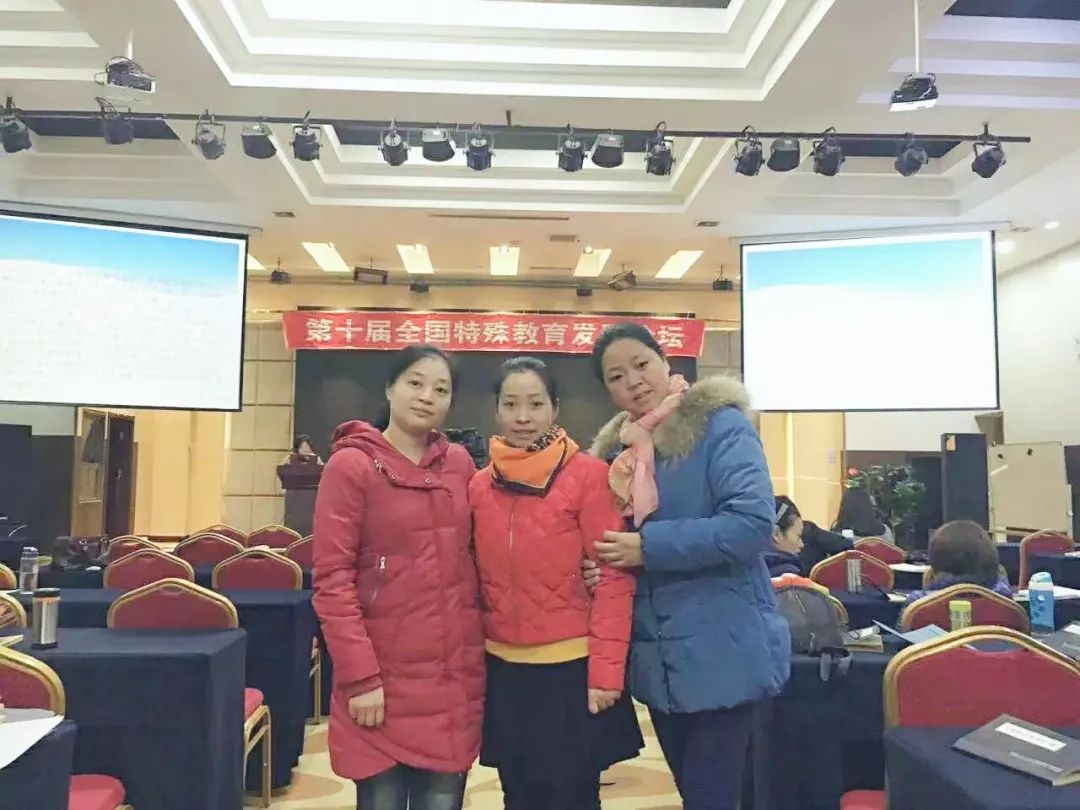 探寻双流融合教育之路｜一起走进成都市双流区实验小学