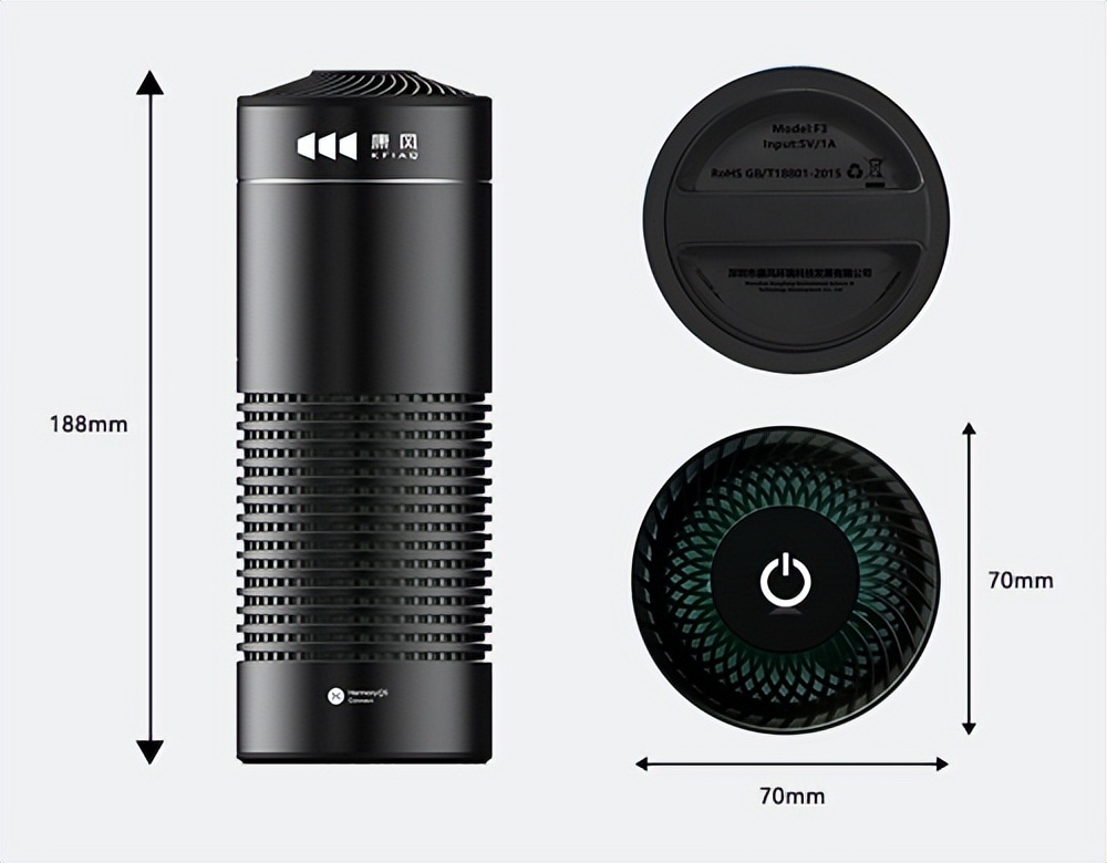康风空净精灵F3上架华为商城，开启小空间消毒净化新纪元