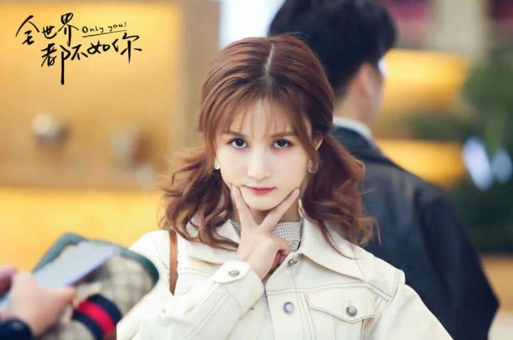 这几部甜宠霸总题材的剧，你都追完了吗？（一）