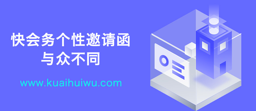 群里通知开会怎么说（群里通知大家开会通知怎样写）