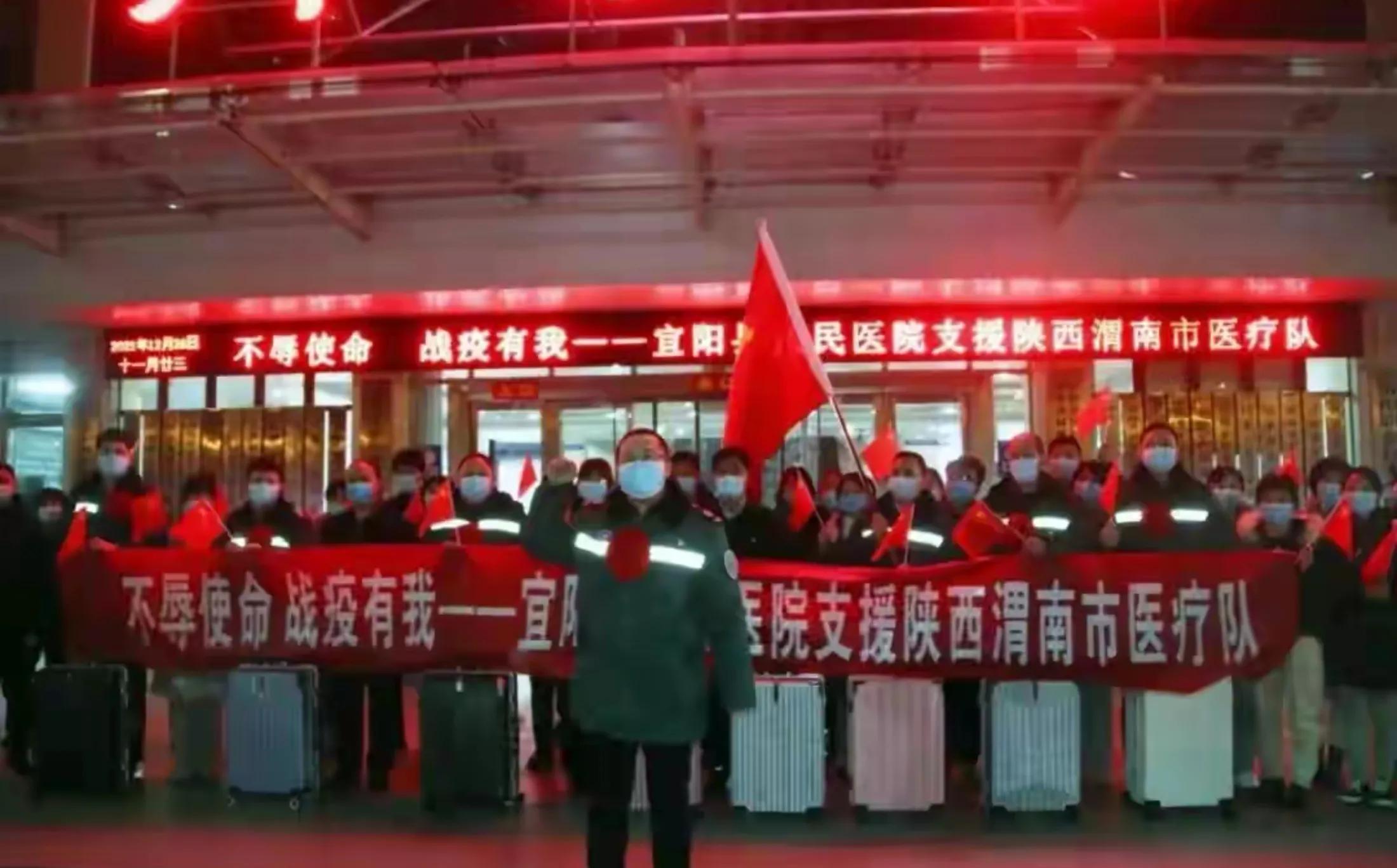 渔家傲•汉唐雄风之西安