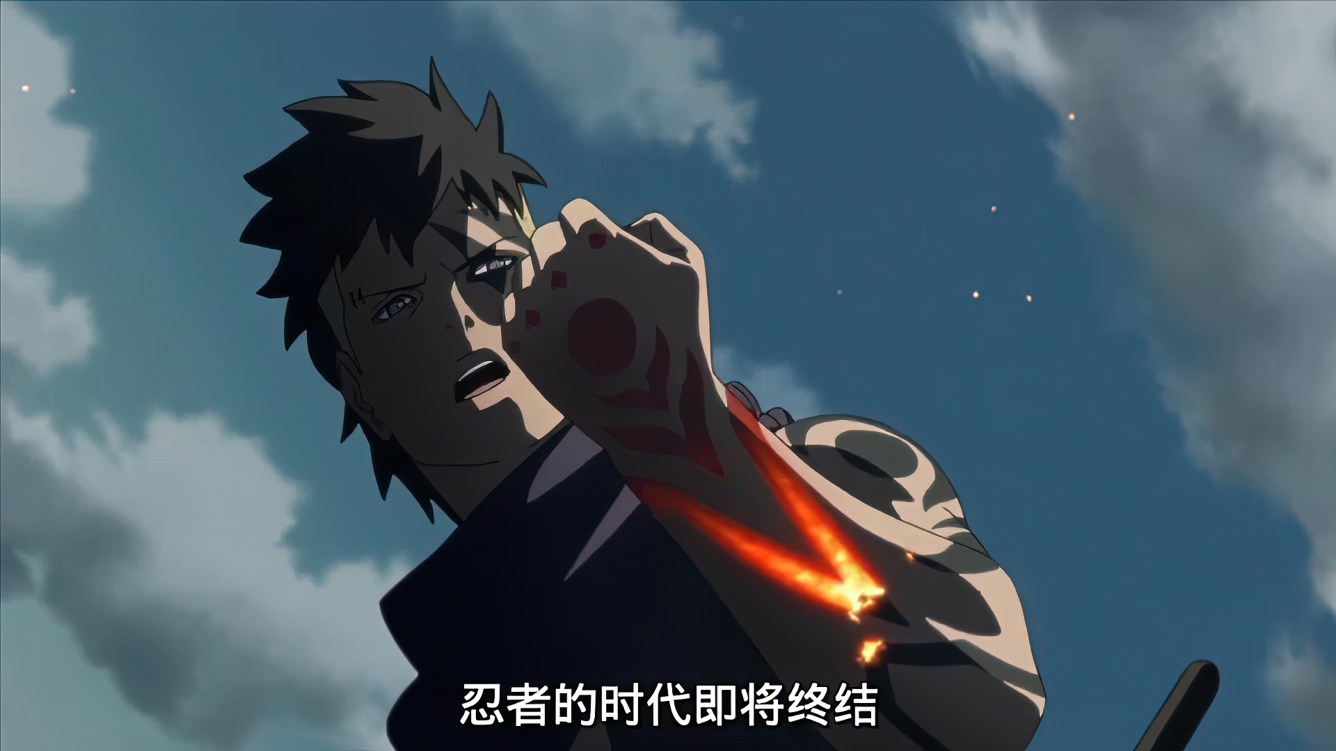 火影忍者动画片 火影忍者720集-千百号
