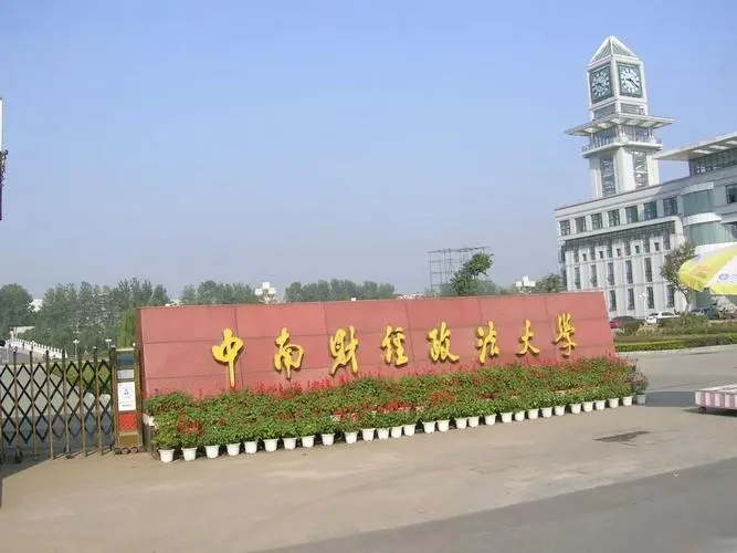 浙江隐形富豪：与马云称兄道弟，如今身价百亿，娶小20岁明星妻子