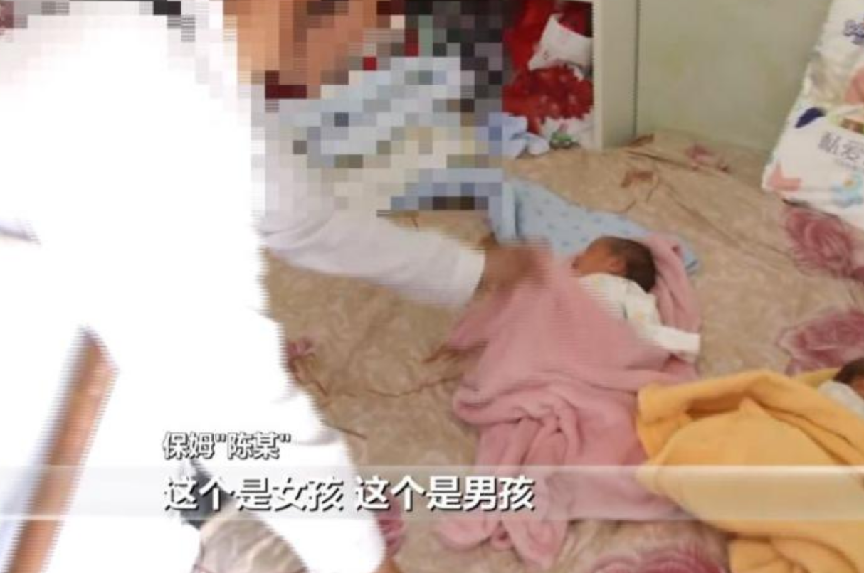 3年前，南京夫妇花95万代孕生下龙凤胎，抱回孩子后为何麻烦不断