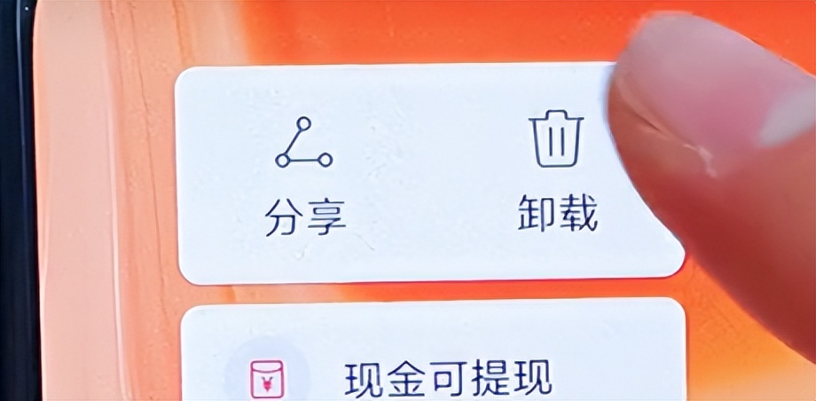 手机内存满了卡了，按以下四步可释放大量内存