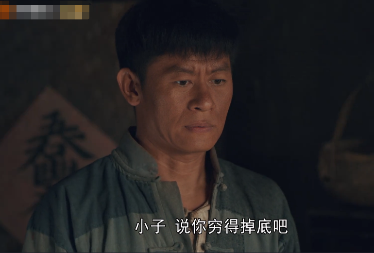 《高山清渠》：男主的颈纹，女主的皮肤，让多少滤镜国产剧羞红脸