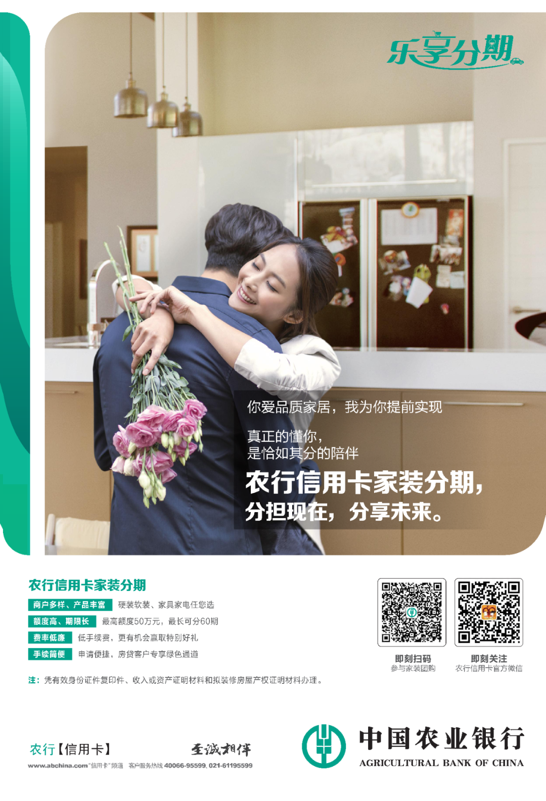 装修报价猫腻多？教你怎样一眼识破