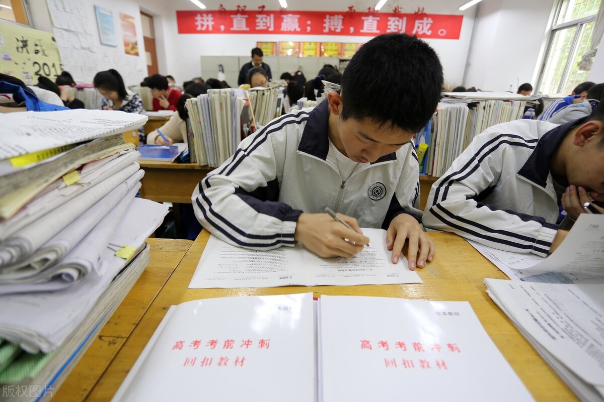 成人高考没考过怎么办（专升本考试落榜之后）