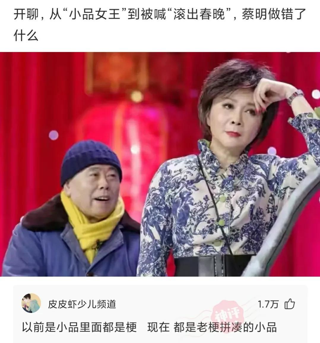 神回复：不考虑薪水和面子，你最想做什么工作？神评全国统一啊！