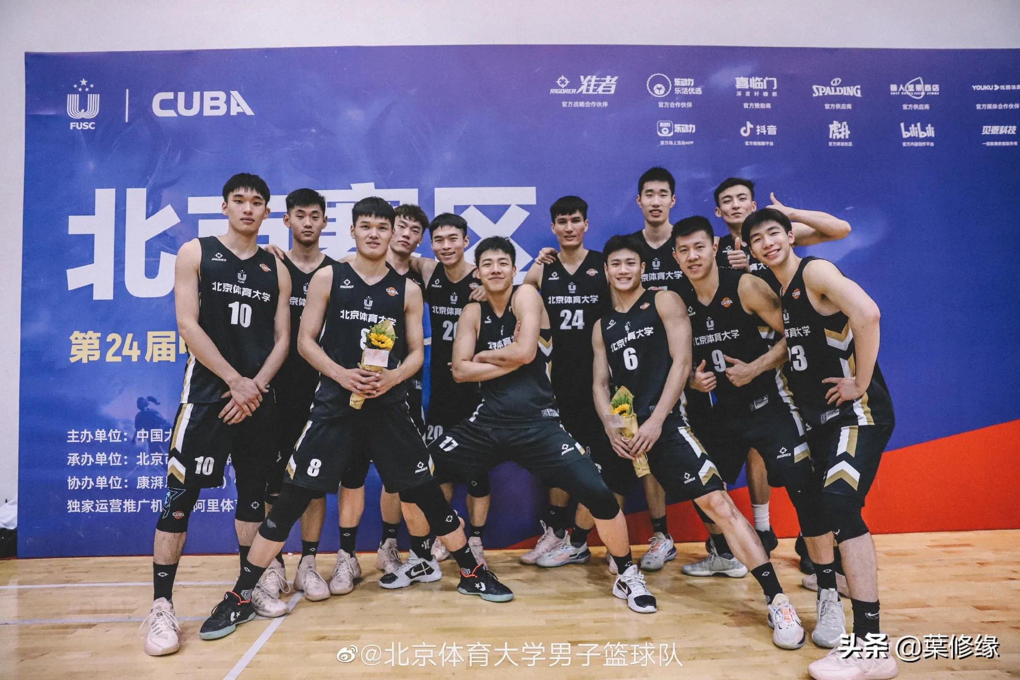 体育特长生可以报哪些学校（体育单招报名开始）