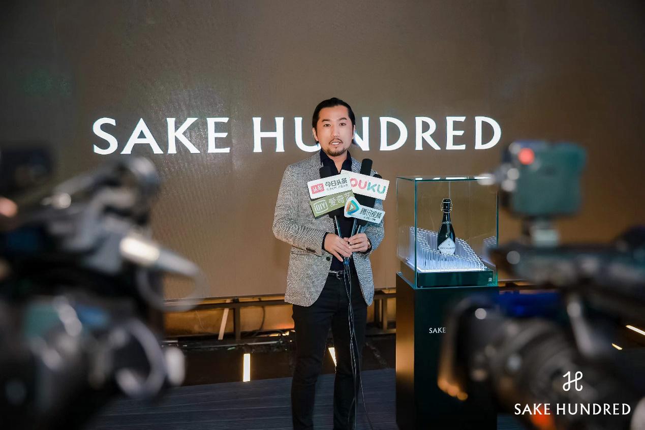 SAKE HUNDRED「百光」连续多场品鉴晚宴，巅峰实力，闪耀魔都