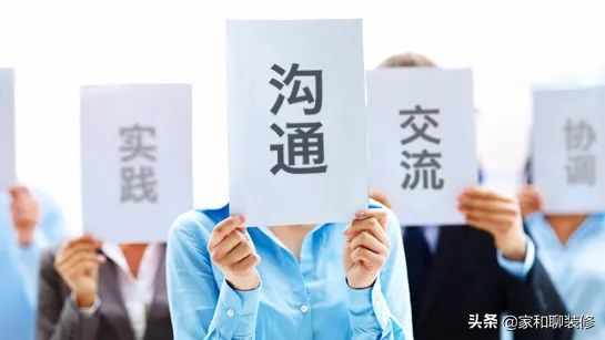 水电交底什么意思？到底需要交什么“底”？看完这篇你就懂了
